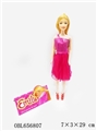 OBL656807 - Emily 11 "solid barbie dolls