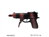 OBL656815 - Inertial drums gun