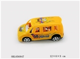 OBL656847 - Back in the car