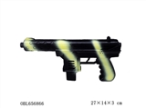 OBL656866 - Inertial drums gun