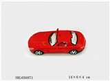 OBL656871 - Back in the car