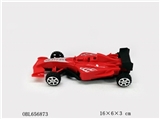 OBL656873 - Solid color pad printing car back equation