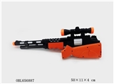 OBL656887 - 电动闪光枪