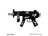 OBL656890 - Camouflage flint gun