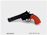 OBL656903 - Turn all color ring gun sights