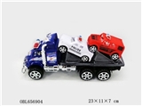 OBL656904 - Inertial tow head car tow two hummer car