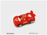 OBL656906 - Solid color taxi cars