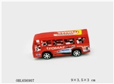 OBL656907 - Solid color taxi buses