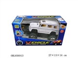 OBL656913 - （1:20）四通遥控奔驰越野野车（三电+座位+2灯）