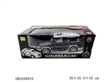 OBL656915 - 1:18四通遥控奔驰吉普车(有座位)