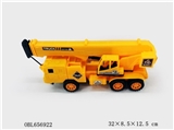 OBL656922 - Inertial crane