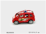 OBL656930 - Back in the van