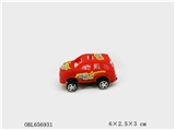 OBL656931 - The simulation 5 back to car