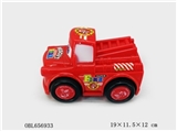 OBL656933 - Solid color cartoon car fire inertia
