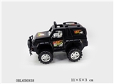 OBL656938 - Spray paint back to car