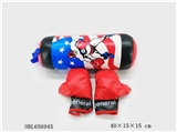OBL656945 - The warriors boxing gloves