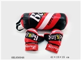 OBL656946 - Boxing gloves
