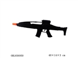 OBL656950 - Flint gun
