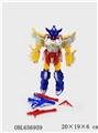 OBL656959 - Mobile suit (lamp)