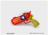 OBL656960 - Space flashing all over the sky star eight gun