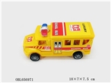 OBL656971 - Inertial school bus (yellow)