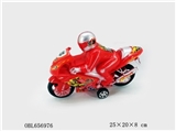 OBL656976 - Transformers inertia motorcycle one motorcycle