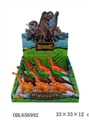 OBL656992 - Chain on the wan dragon
