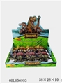 OBL656993 - Chain on the three stegosaurus