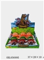OBL656995 - Chain on the stegosaurus