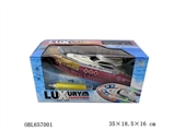 OBL657001 - Electric inflatable boat