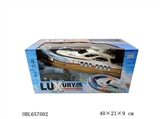 OBL657002 - Remote control inflatable boat
