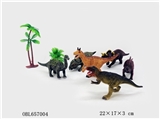 OBL657004 - 5.5 -inch dinosaur