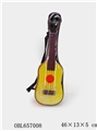 OBL657008 - The guitar