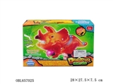 OBL657025 - Dinosaur series