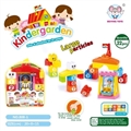 OBL657032 - 学校系列积木（22 PCS）