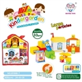 OBL657038 - 学校系列积木（33 PCS）