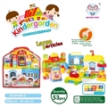 OBL657039 - 学校系列积木（53 PCS）
