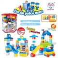 OBL657045 - 警察系列积木(70 PCS)
