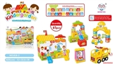 OBL657057 - 学校系列积木（61 PCS）