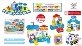 OBL657059 - 警察系列积木（61 PCS）