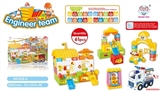 OBL657061 - 工程系列积木（61 PCS）