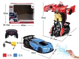 OBL657081 - A key to 1:12 bugatti induced deformation
