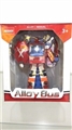 OBL657083 - Alloy deformation bus (with light music)