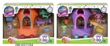 OBL657104 - Mini animals combination
