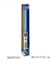 OBL657116 - 合金星球太空剑