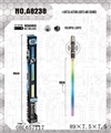 OBL657117 - 七彩星球太空剑