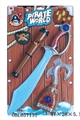 OBL657131 - Luminous series pirates
