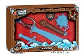 OBL657137 - Luminous series pirates