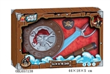 OBL657138 - Luminous series pirates