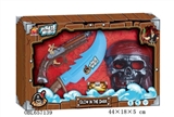 OBL657139 - Luminous series pirates